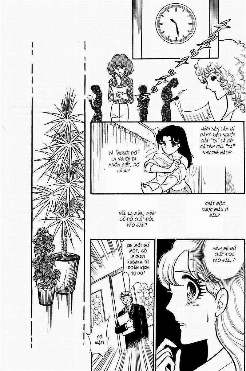 Glass Mask - Chapter 131 - Trang 20