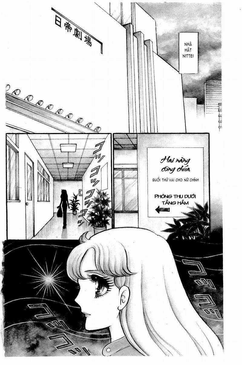Glass Mask - Chapter 131 - Trang 3