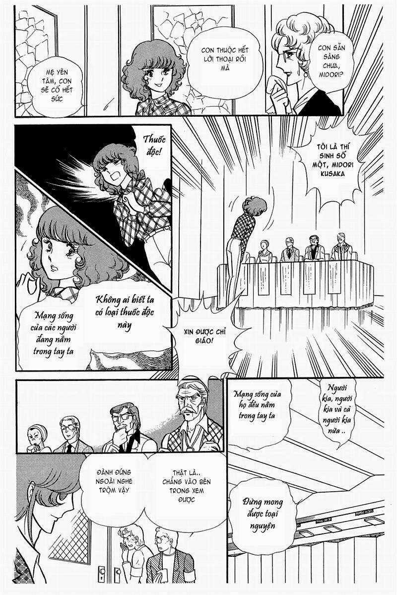 Glass Mask - Chapter 131 - Trang 21