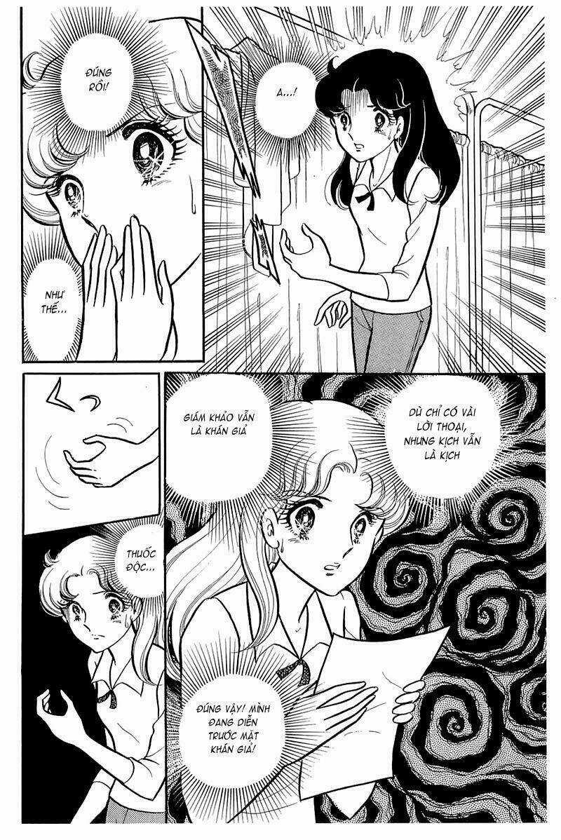 Glass Mask - Chapter 131 - Trang 23