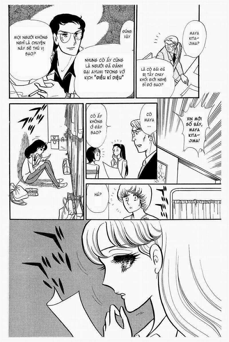 Glass Mask - Chapter 131 - Trang 27