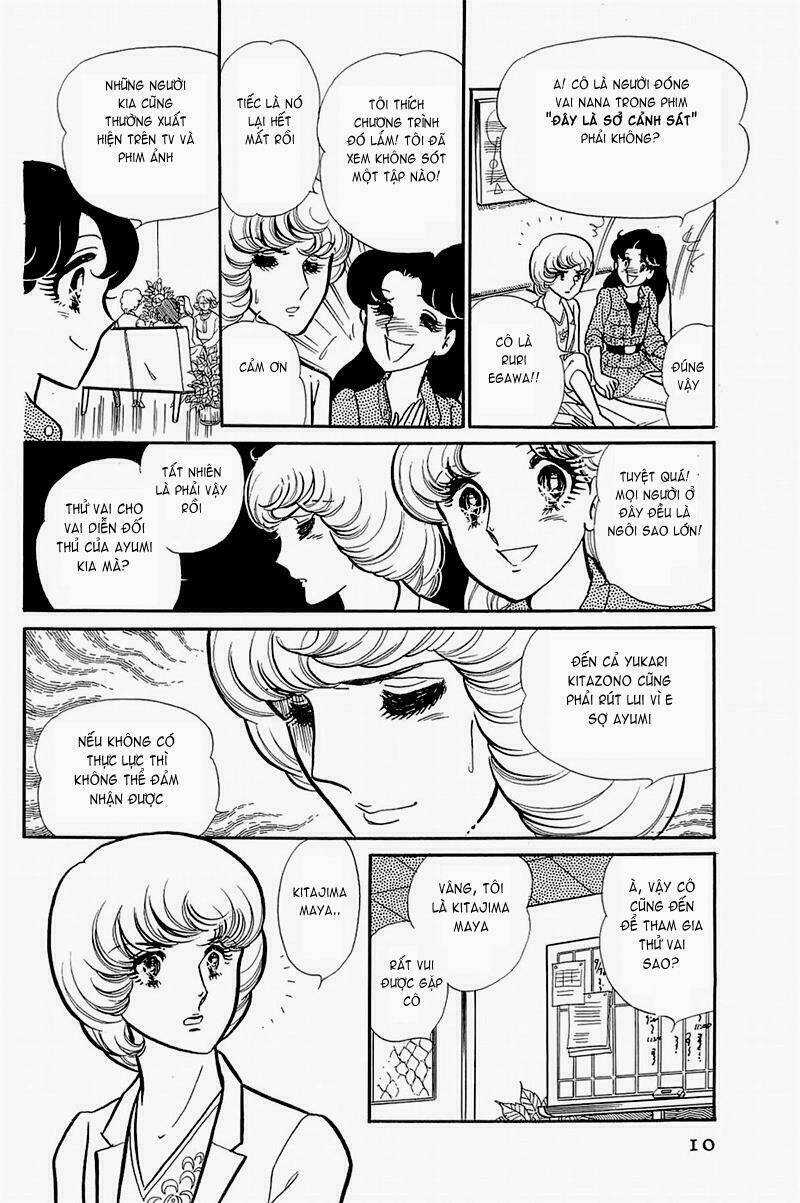 Glass Mask - Chapter 131 - Trang 7