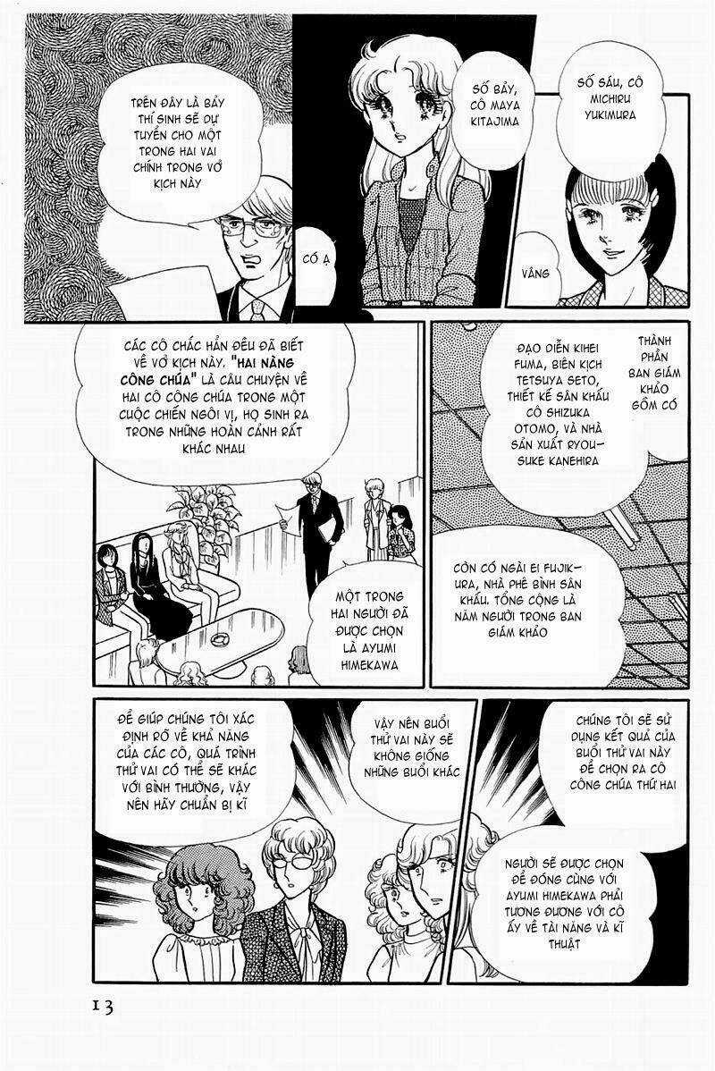 Glass Mask - Chapter 131 - Trang 10
