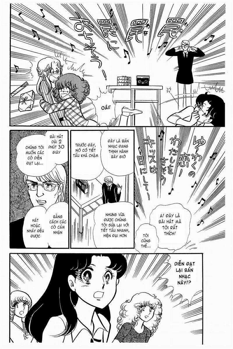 Glass Mask - Chapter 132 - Trang 27