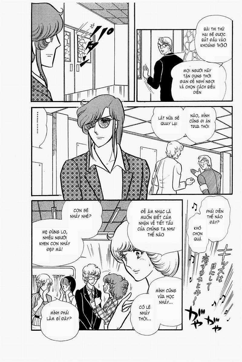 Glass Mask - Chapter 132 - Trang 28