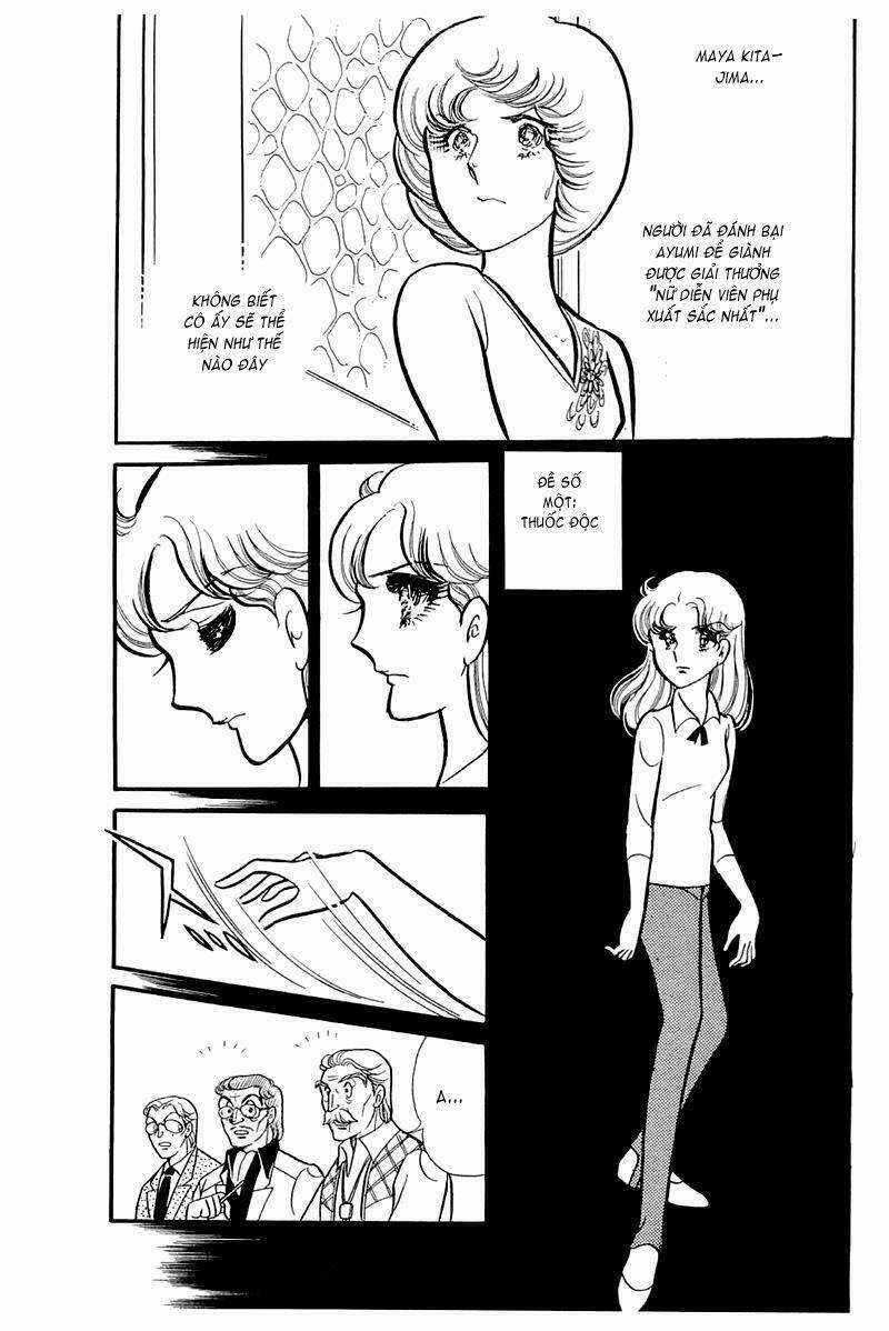 Glass Mask - Chapter 132 - Trang 4