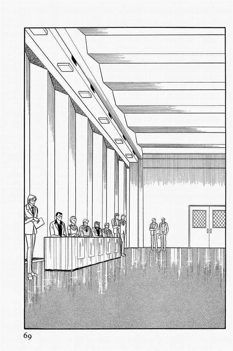 Glass Mask - Chapter 132 - Trang 36