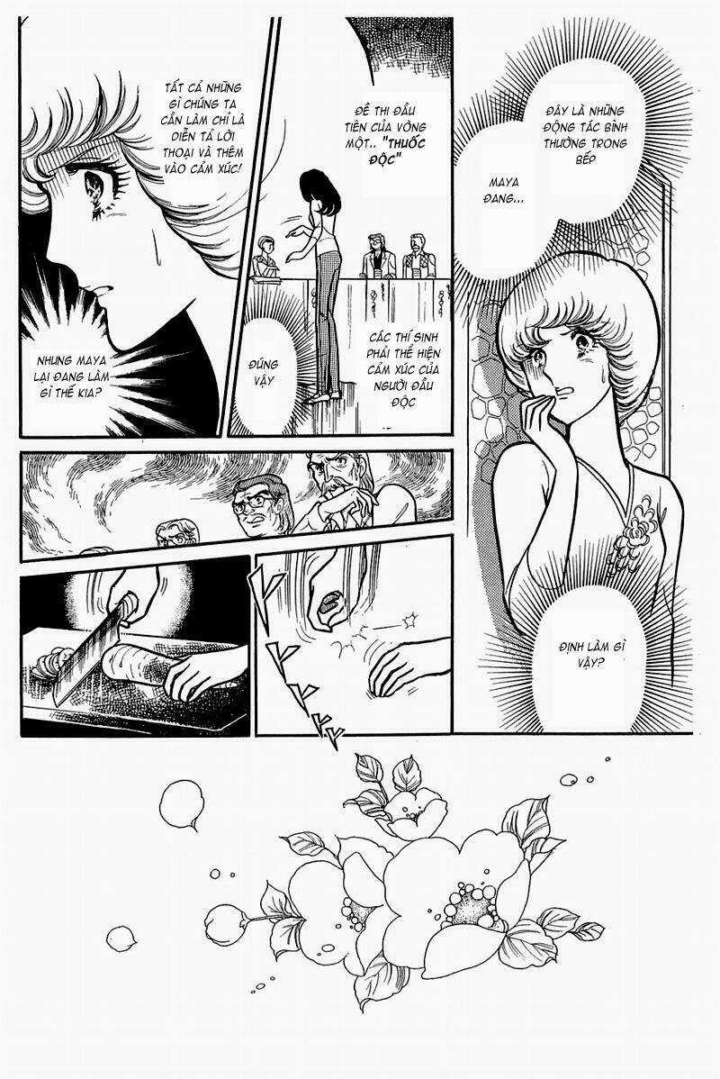 Glass Mask - Chapter 132 - Trang 7