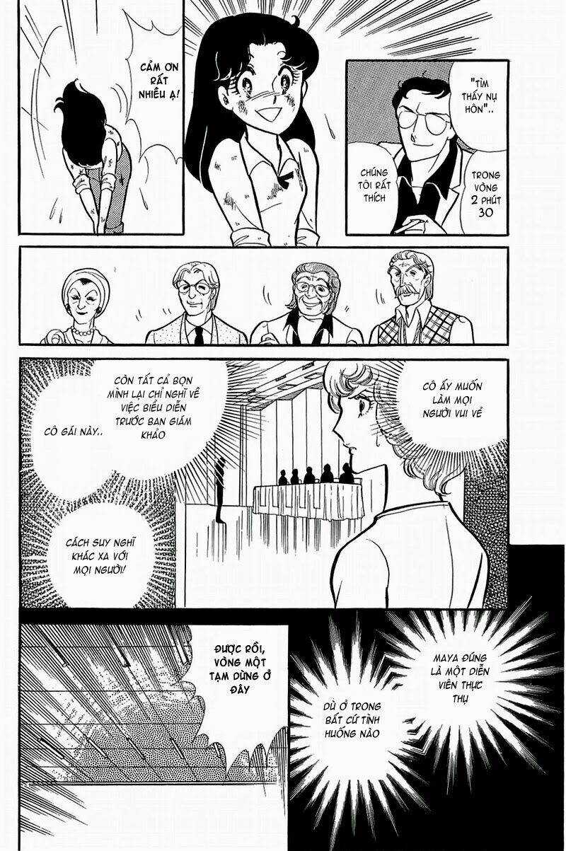 Glass Mask - Chapter 133 - Trang 17