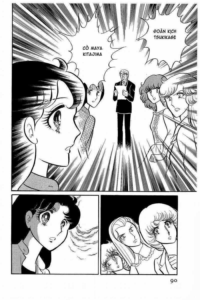 Glass Mask - Chapter 133 - Trang 21