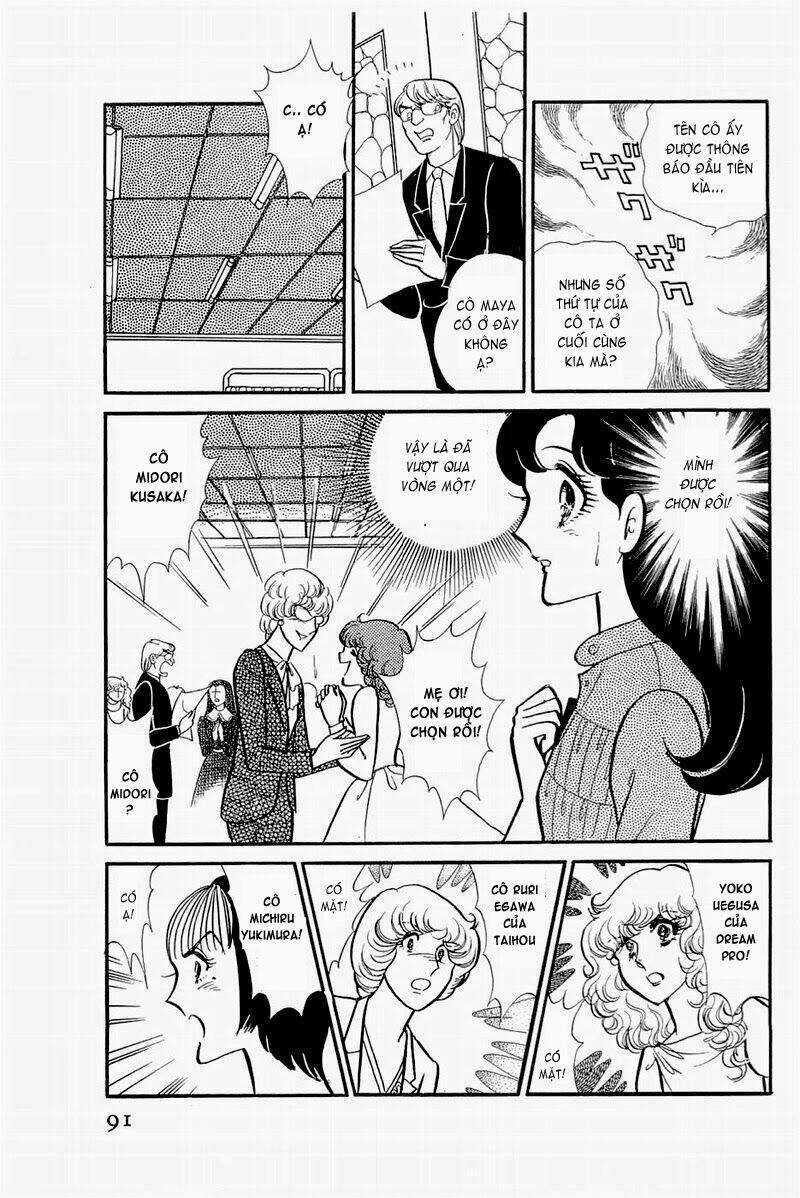 Glass Mask - Chapter 133 - Trang 22