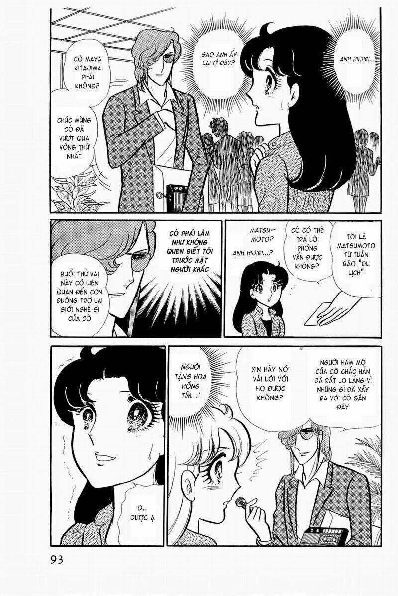 Glass Mask - Chapter 133 - Trang 24