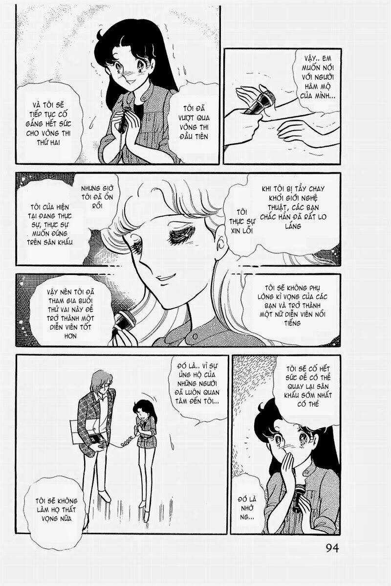 Glass Mask - Chapter 133 - Trang 25