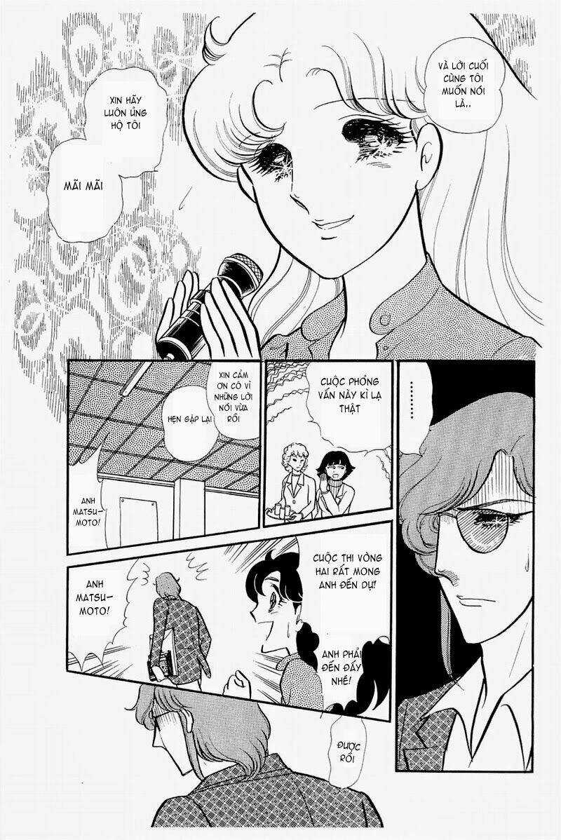 Glass Mask - Chapter 133 - Trang 26