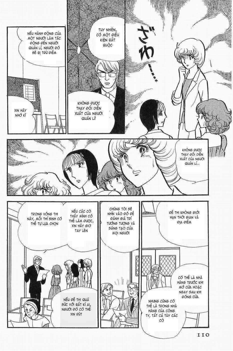 Glass Mask - Chapter 134 - Trang 11