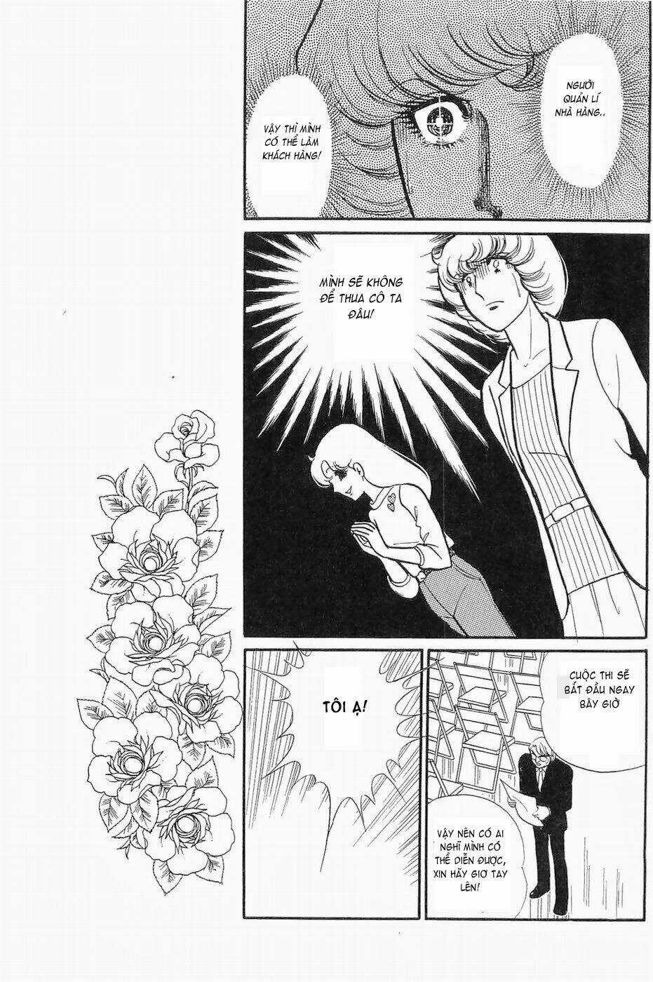 Glass Mask - Chapter 134 - Trang 14