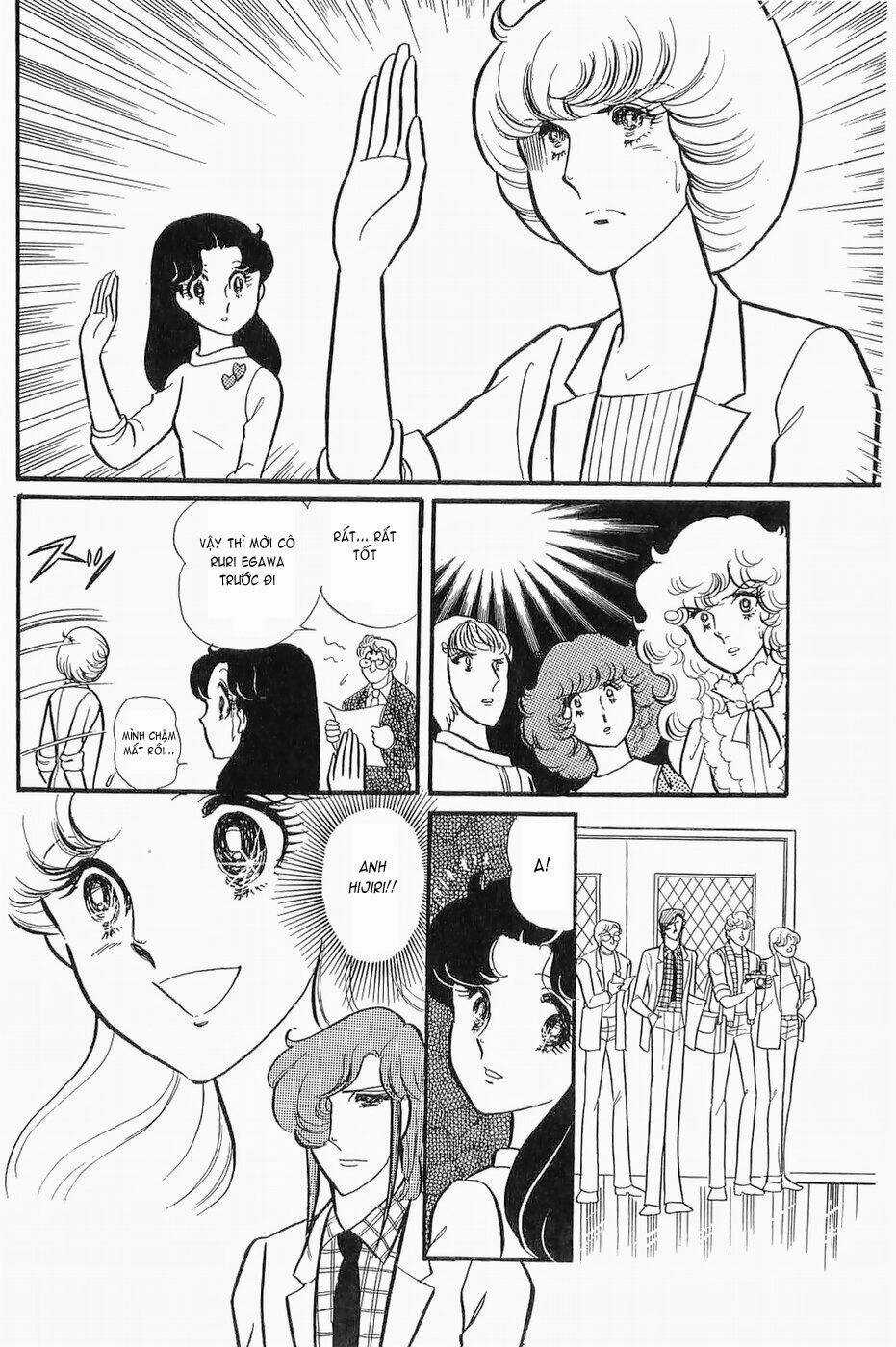 Glass Mask - Chapter 134 - Trang 15