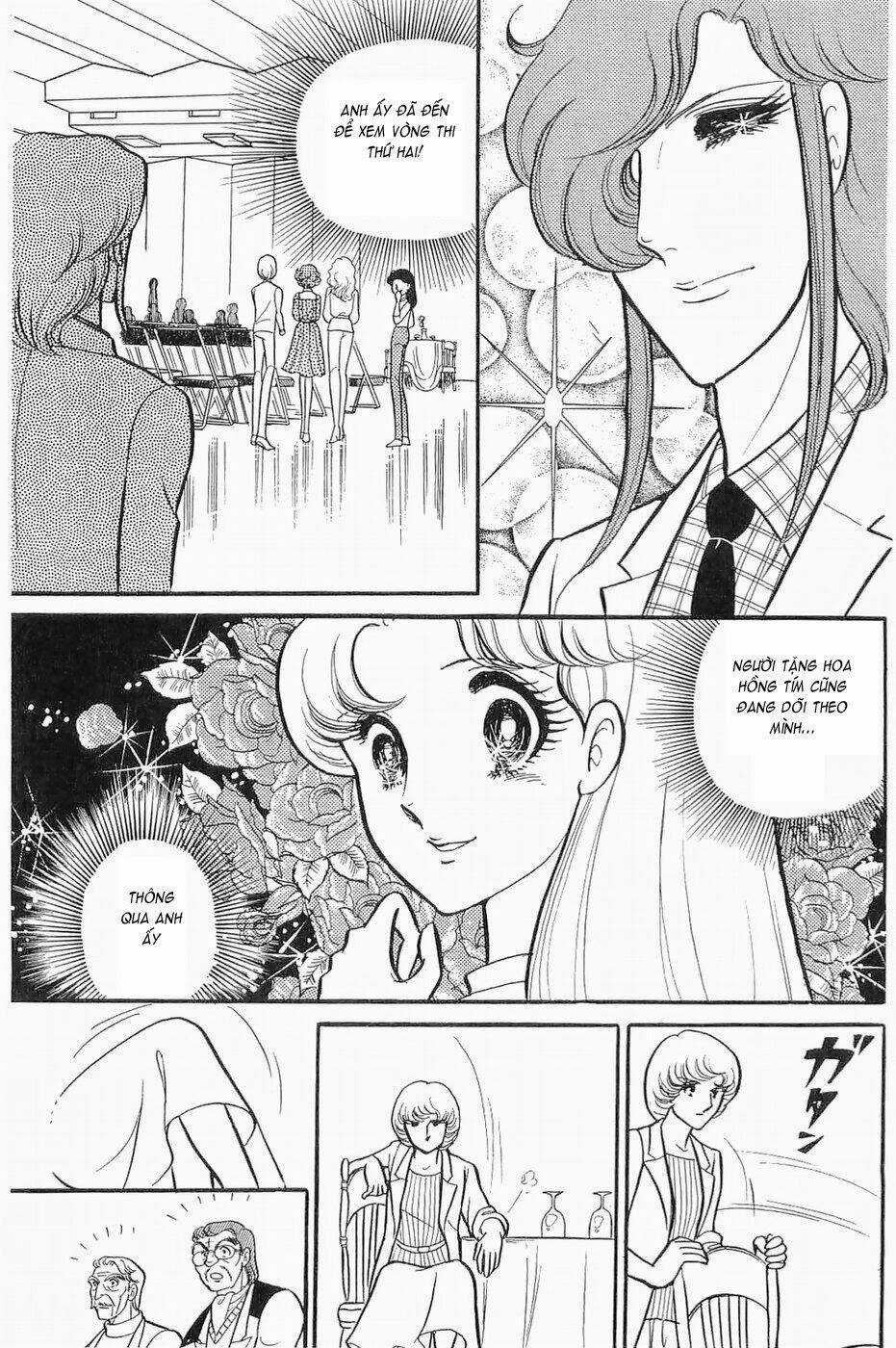 Glass Mask - Chapter 134 - Trang 16