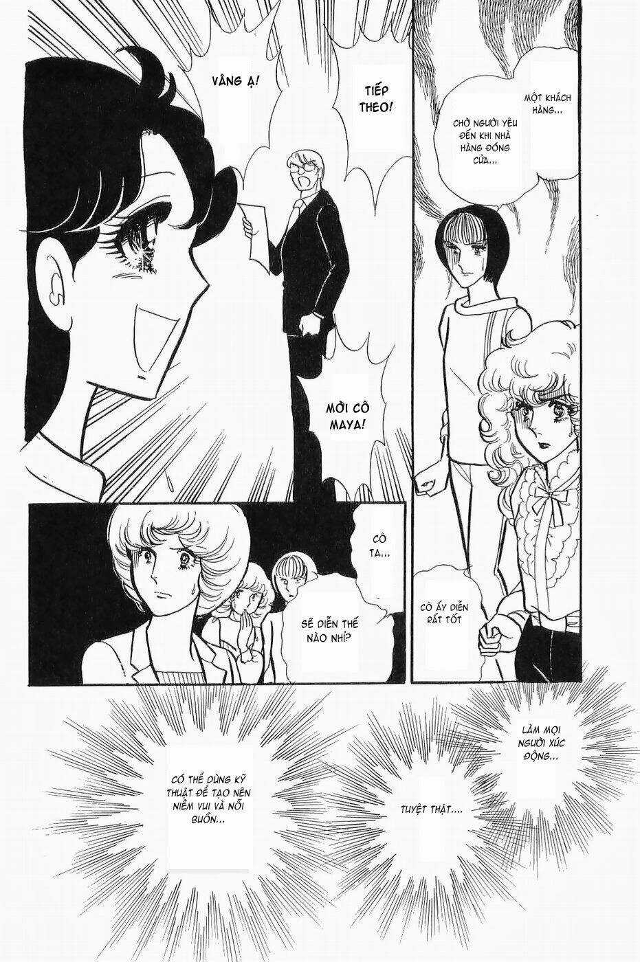 Glass Mask - Chapter 134 - Trang 23