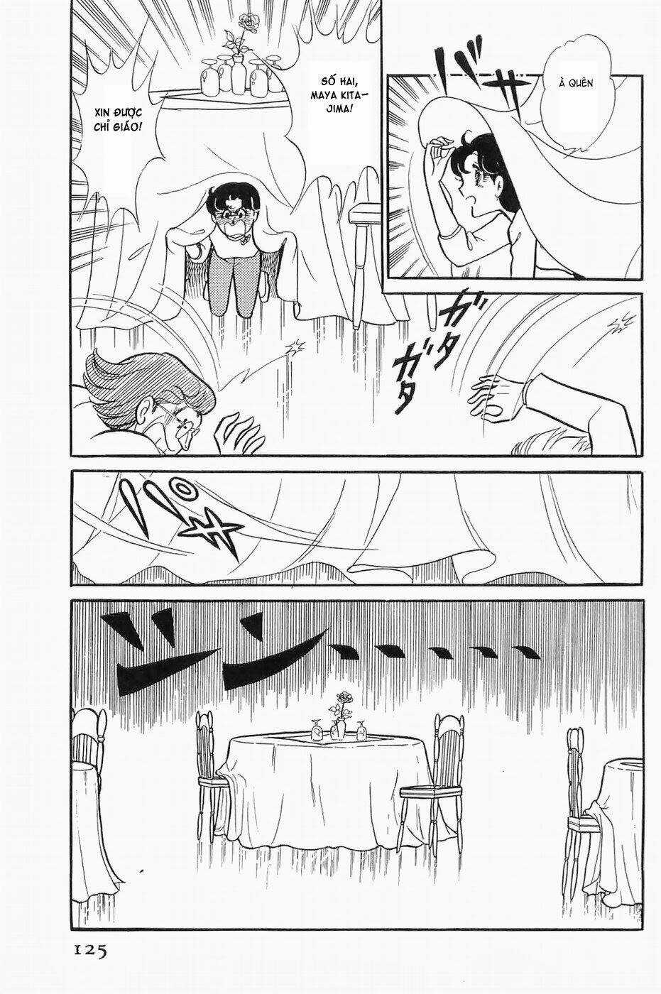 Glass Mask - Chapter 134 - Trang 26