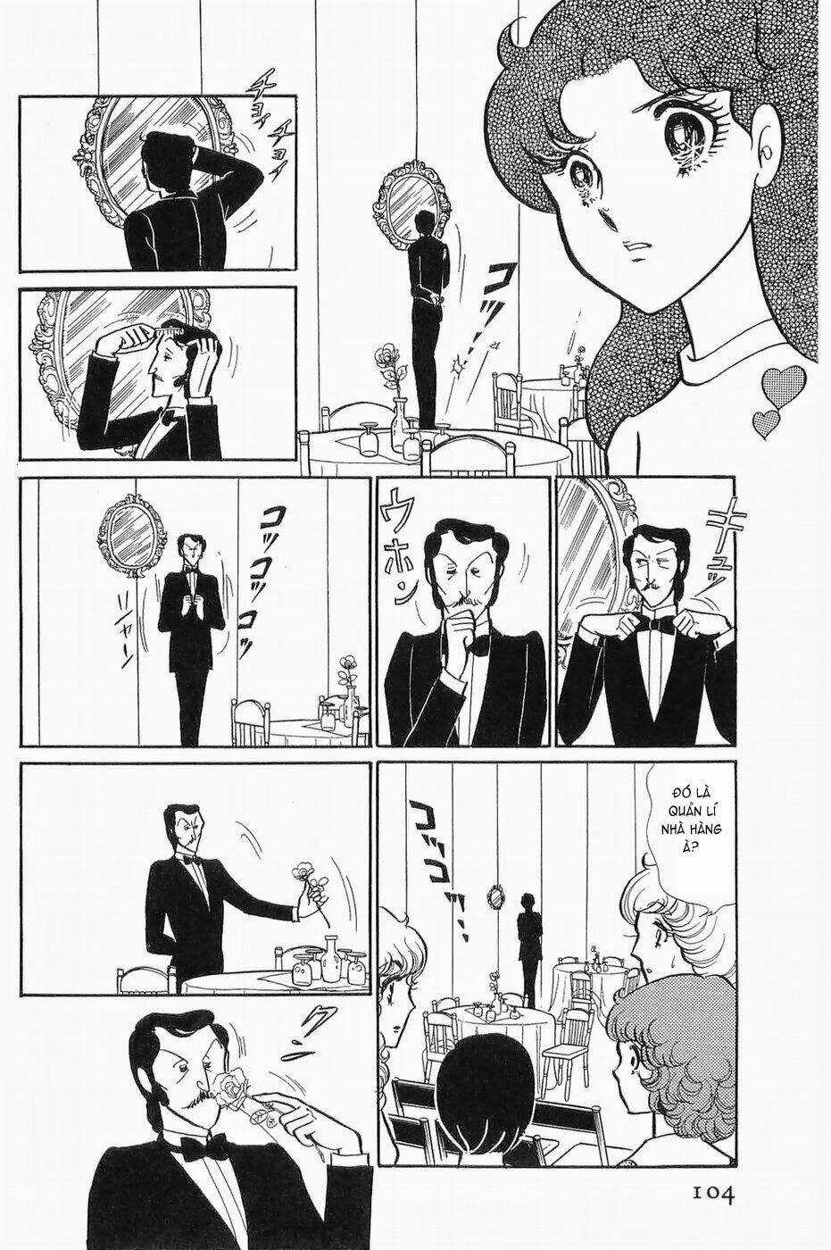 Glass Mask - Chapter 134 - Trang 5