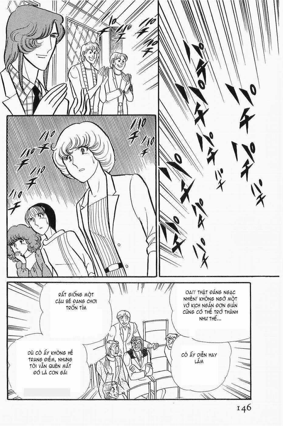 Glass Mask - Chapter 135 - Trang 19