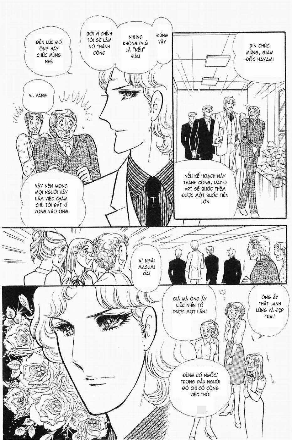 Glass Mask - Chapter 135 - Trang 22