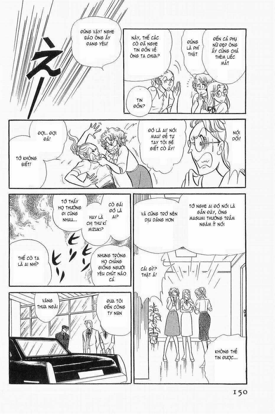 Glass Mask - Chapter 135 - Trang 23