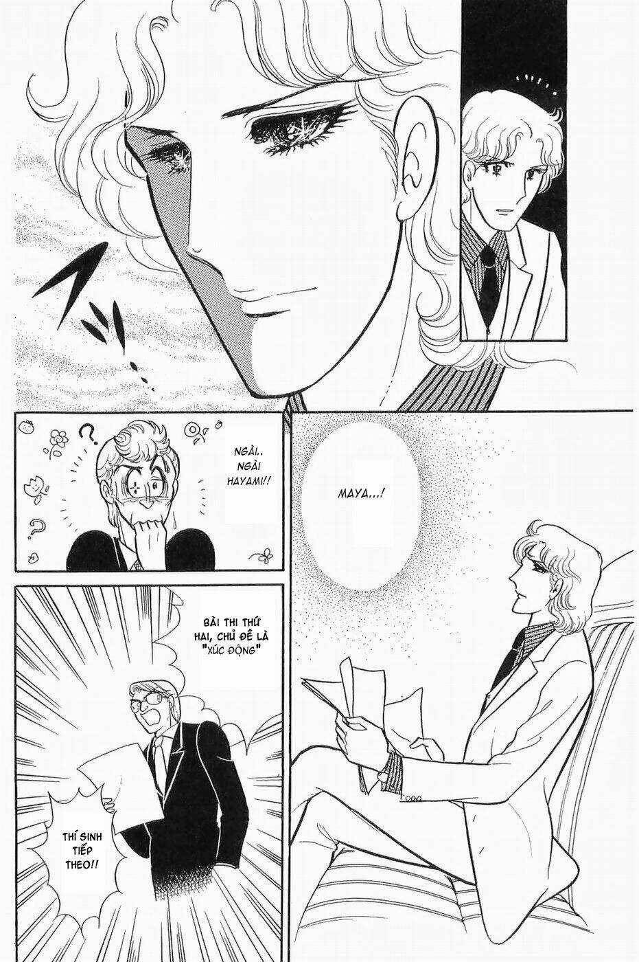 Glass Mask - Chapter 135 - Trang 25