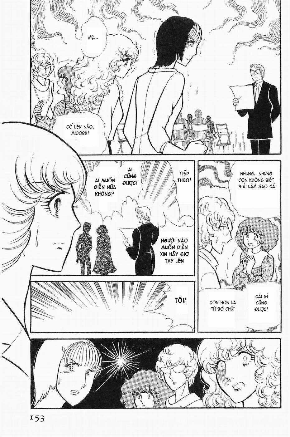 Glass Mask - Chapter 135 - Trang 26