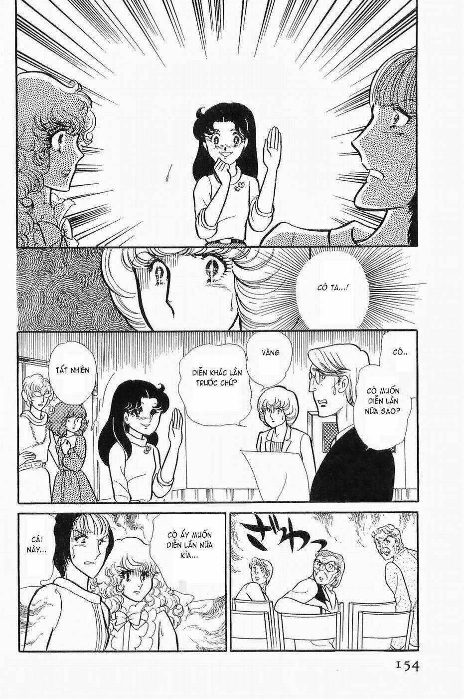 Glass Mask - Chapter 135 - Trang 27