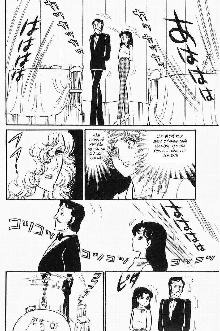 Glass Mask - Chapter 136 - Trang 15