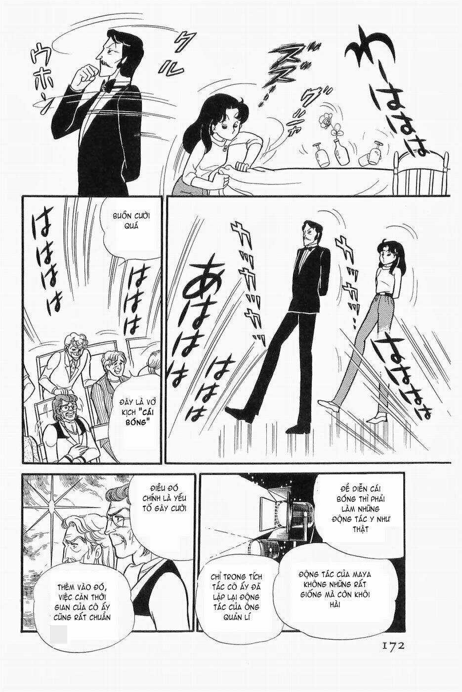 Glass Mask - Chapter 136 - Trang 17