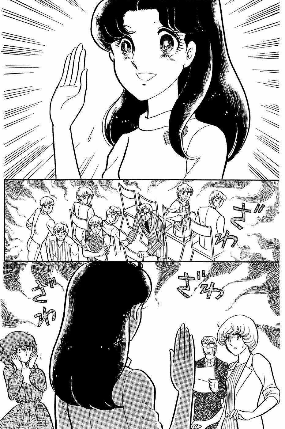 Glass Mask - Chapter 136 - Trang 23