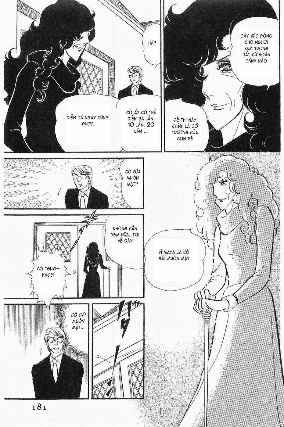 Glass Mask - Chapter 136 - Trang 26