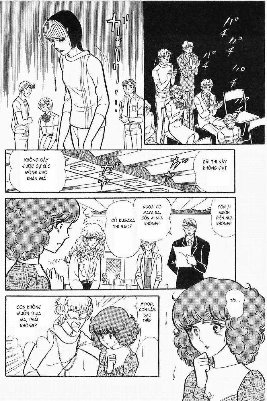 Glass Mask - Chapter 136 - Trang 7