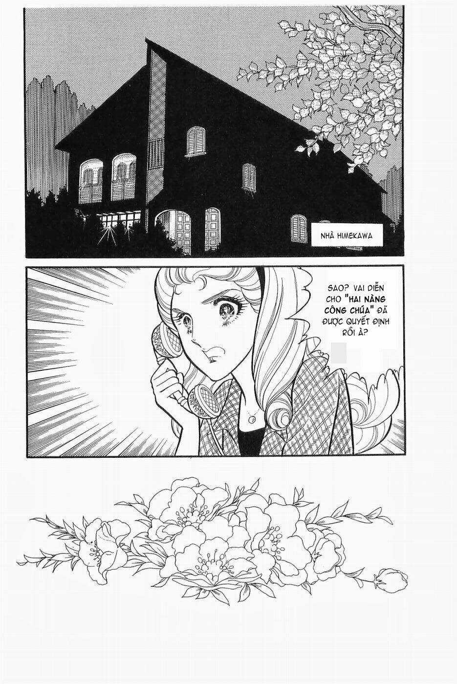 Glass Mask - Chapter 137 - Trang 1