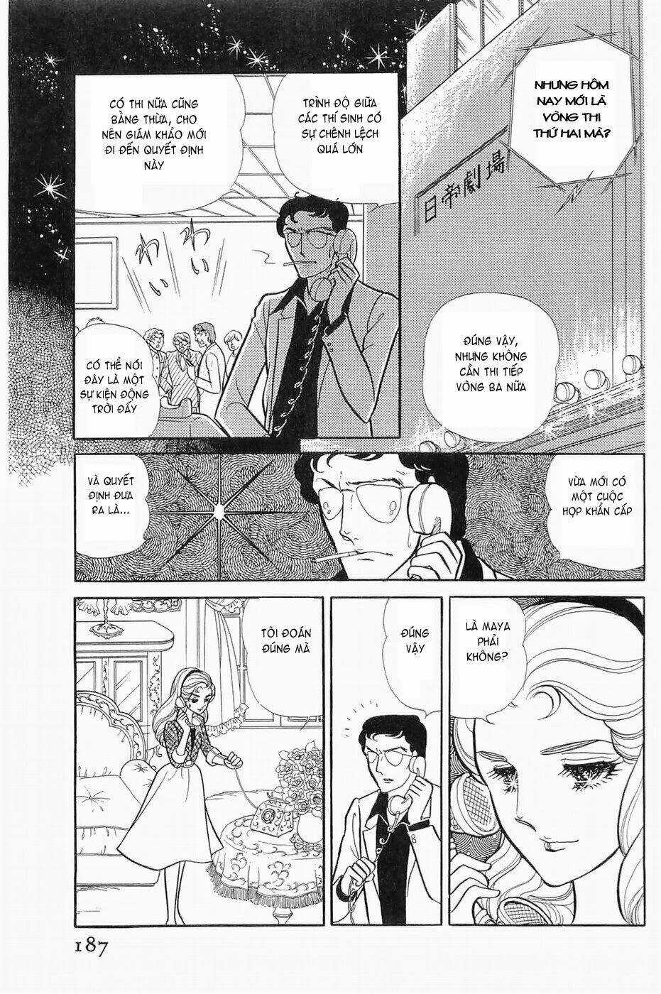 Glass Mask - Chapter 137 - Trang 2