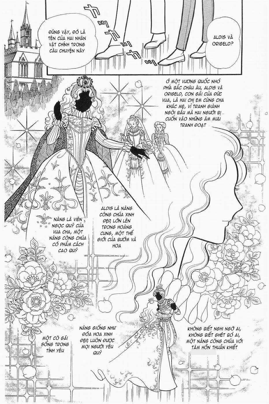 Glass Mask - Chapter 137 - Trang 12