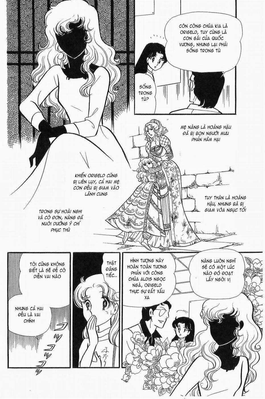 Glass Mask - Chapter 137 - Trang 13