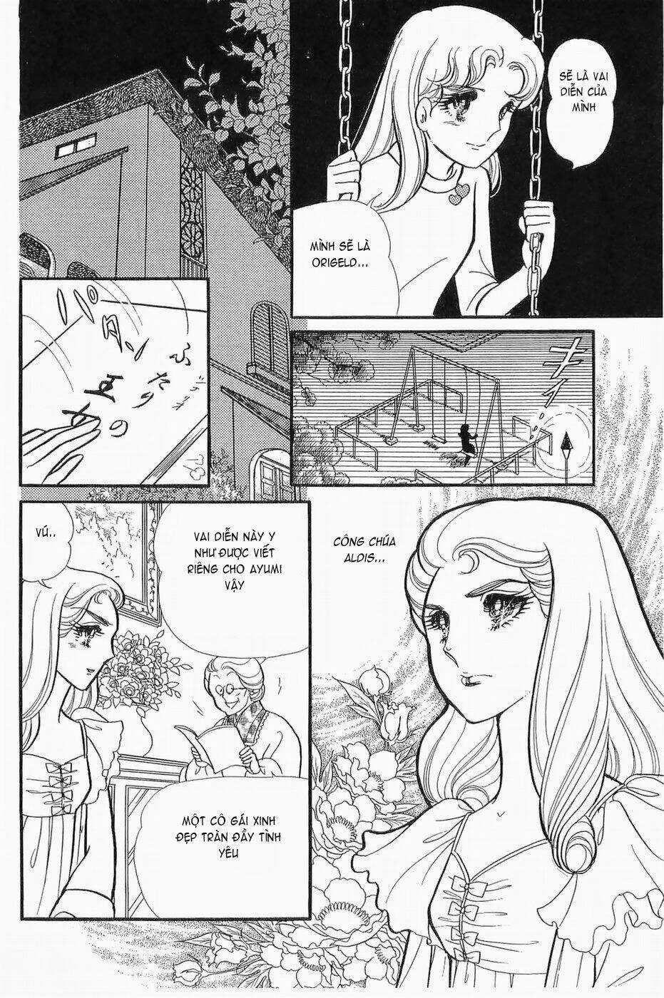 Glass Mask - Chapter 137 - Trang 15