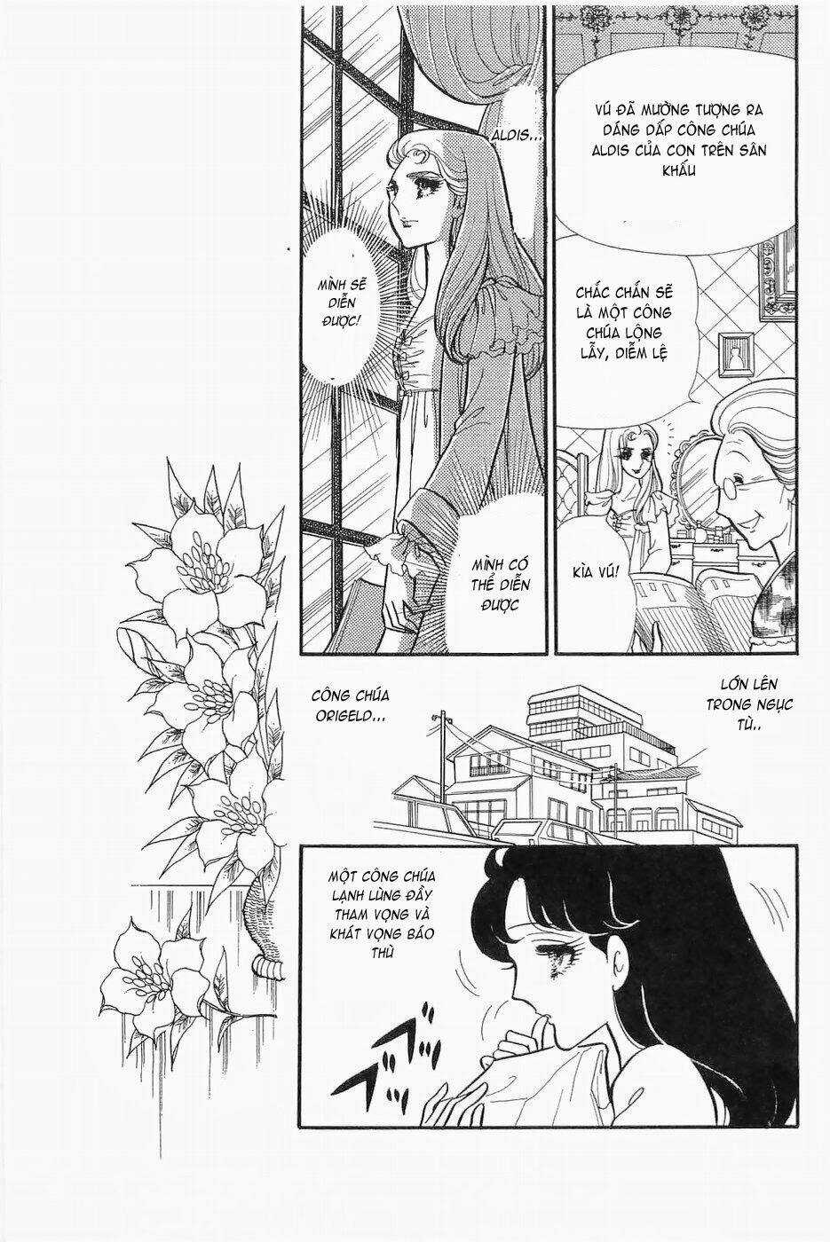 Glass Mask - Chapter 137 - Trang 16