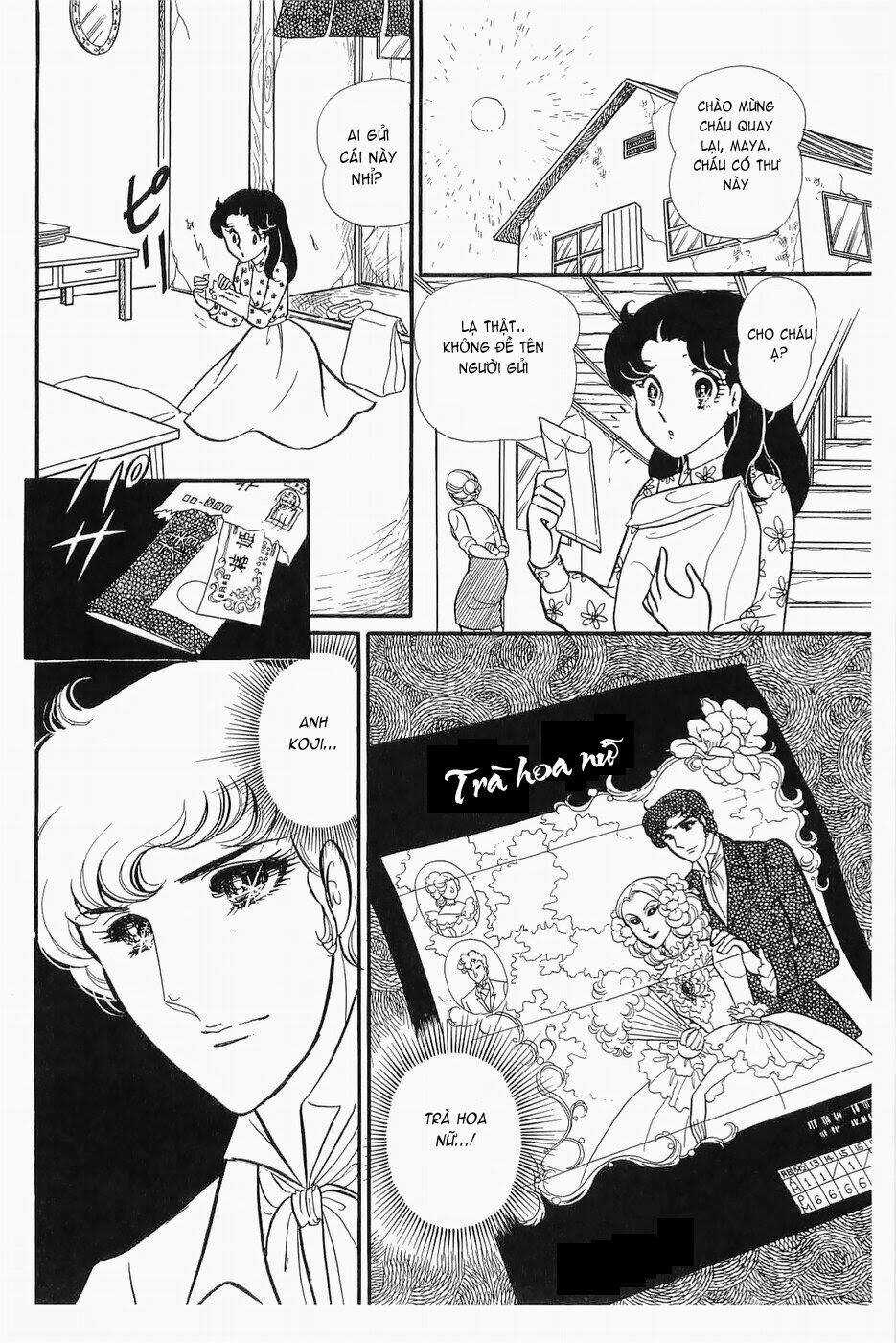 Glass Mask - Chapter 137 - Trang 17