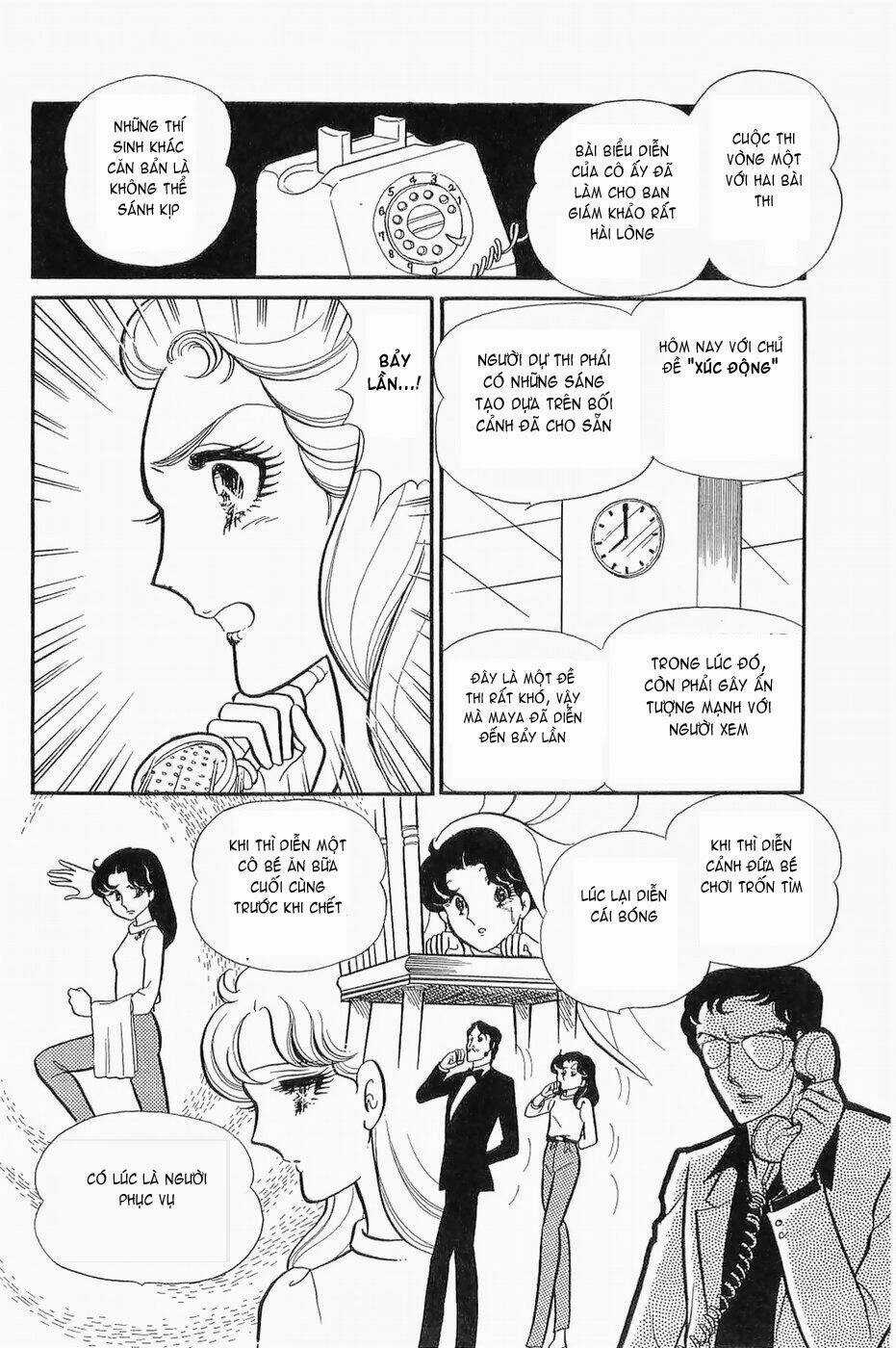 Glass Mask - Chapter 137 - Trang 3