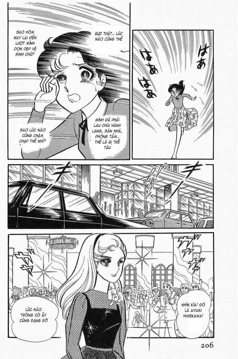 Glass Mask - Chapter 137 - Trang 21