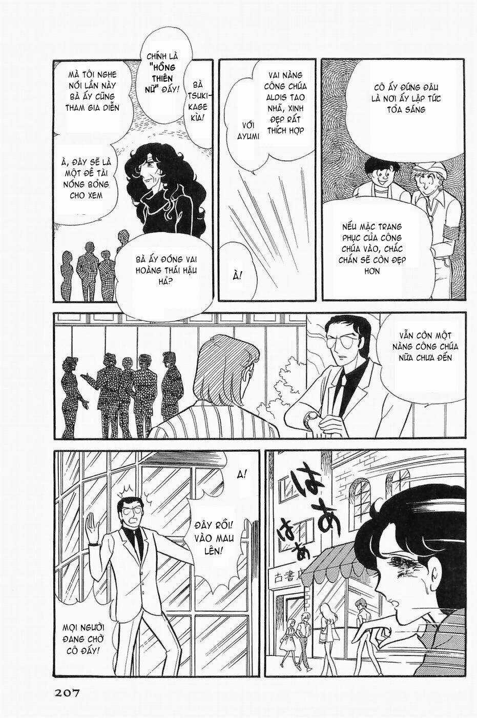 Glass Mask - Chapter 137 - Trang 22