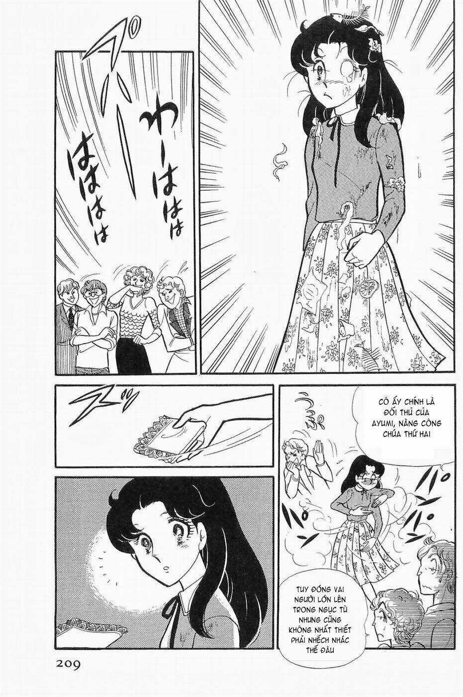 Glass Mask - Chapter 137 - Trang 24