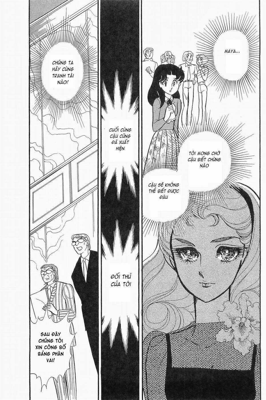 Glass Mask - Chapter 137 - Trang 26