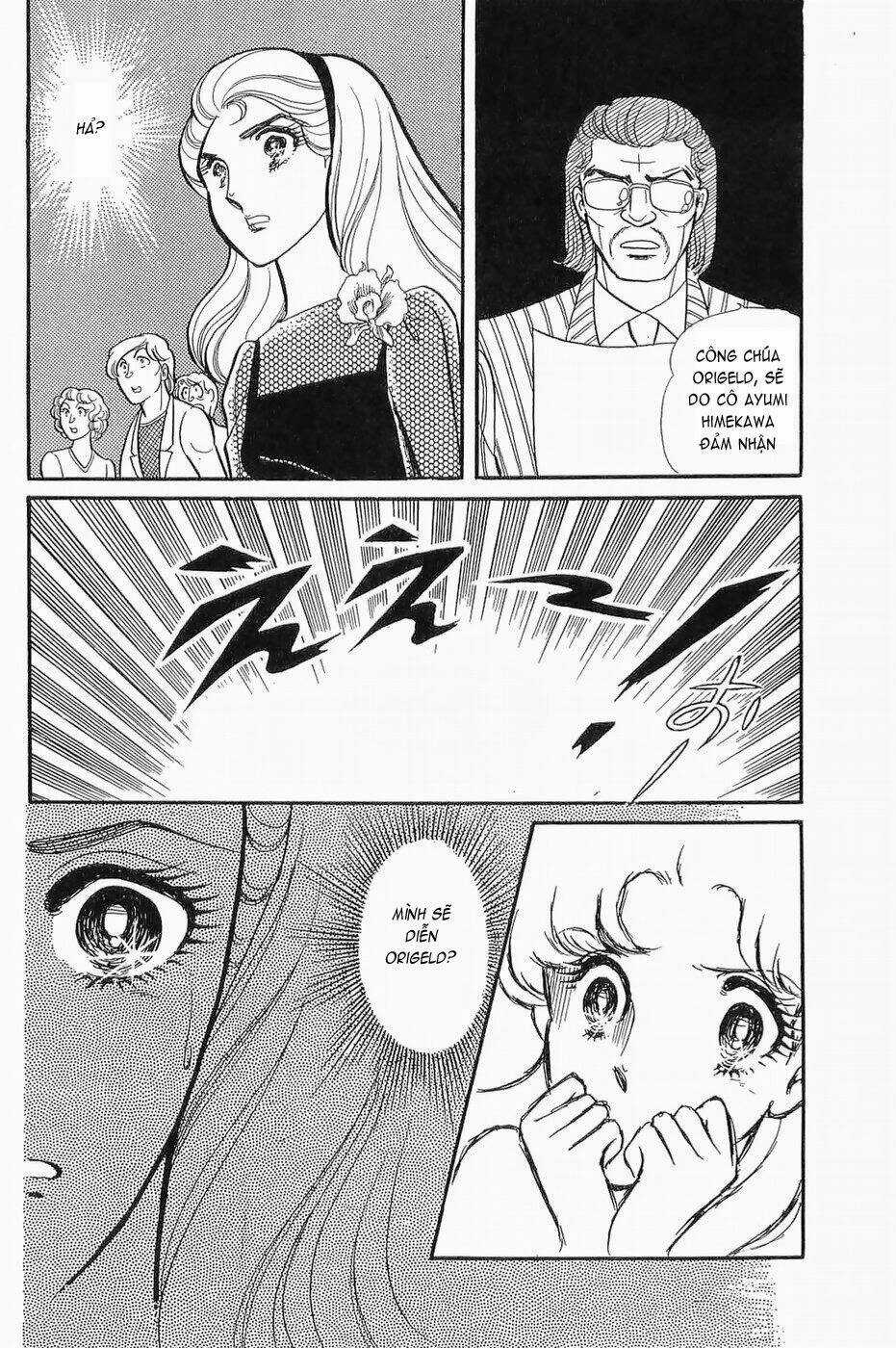 Glass Mask - Chapter 137 - Trang 27