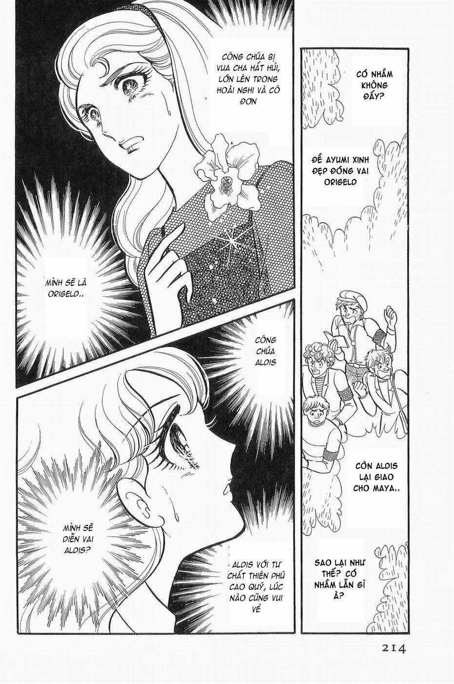 Glass Mask - Chapter 137 - Trang 29